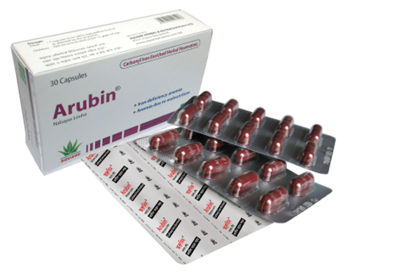 Arubin Capsule  , Nabayas Louha Herbal Haematinic 500 mg