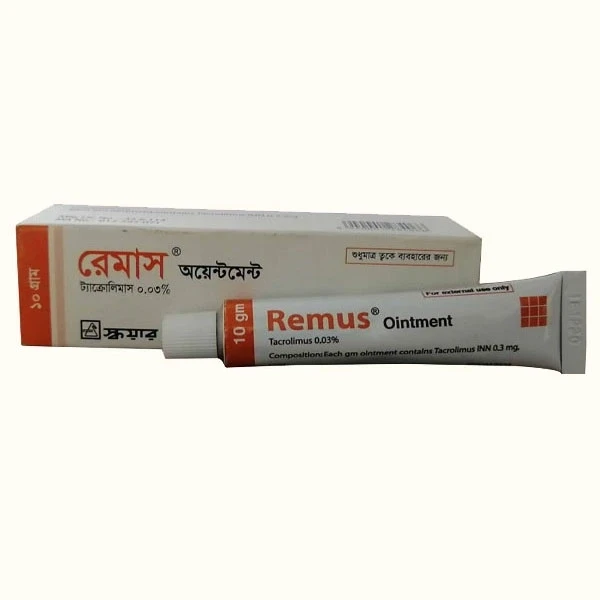Remus Ointment 10 gm, Tacrolimus Monohydrate 0.03%