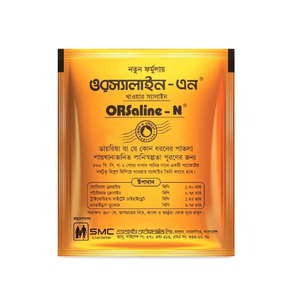 ORSaline-N Oral Powder (25's pack), Oral rehydration salt [glucose based] 10.25 gm