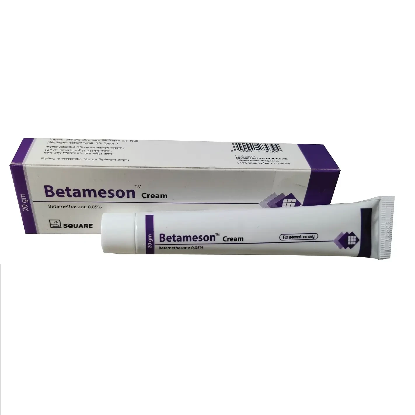 Betameson Cream ,  Betamethasone Dipropionate 0.05%, 20 gm tube