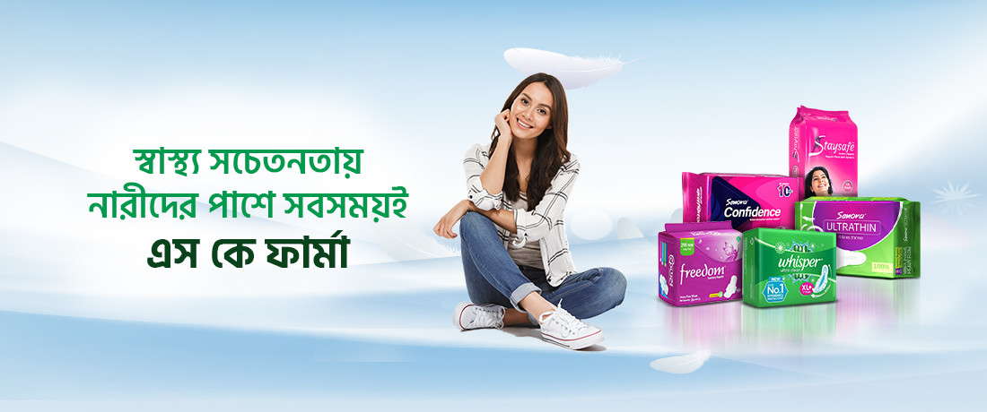 SK PHARMA promo