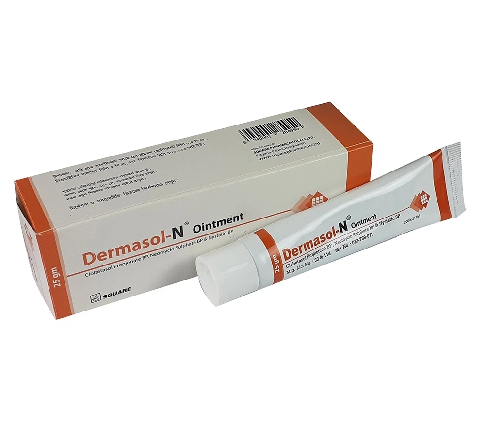 Dermasol-N Ointment 25gm tube, Clobetasol Propionate + Neomycin Sulphate + Nystatin (0.5 mg+5 mg+1 Lac IU)/gm