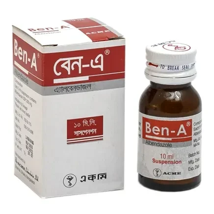 Ben-A Oral Suspension 10 ml bottle, Albendazole 200 mg/5 ml